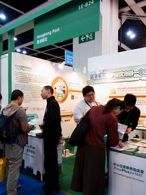 Visitors showed great interest in Hongkong Post’s services supporting e-commerce