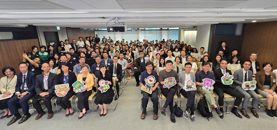 The conference attracted over 150 industry partners, e-commerce platforms and merchants, and received an overwhelming response with a full house. The conference attracted over 150 industry partners, e-commerce platforms and merchants, and received an overwhelming response with a full house.