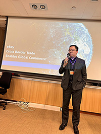 A representative of eBay introduces its e commerce platform A representative of eBay introduces its e commerce platform