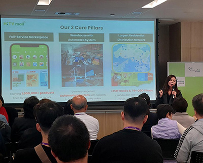 A representative of HKTV Mall introduces its e commerce platform A representative of HKTV Mall introduces its e commerce platform