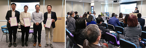 Douyin Business Representative of China Post Hong Kong, representatives of Hongkong Post and its advertising agency introduce various services to the participants Douyin Business Representative of China Post Hong Kong, representatives of Hongkong Post and its advertising agency introduce various services to the participants