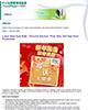 Lunar New Year Sale - Circular Service &ldquo;Post One, Get One Free&rdquo; Promotion