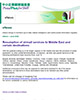 Resumption of airmail services to Middle East and certain destinations